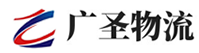 深圳到岑溪市物流公司